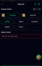 33PAK | Download APK New Earning Game In Pakistan 1