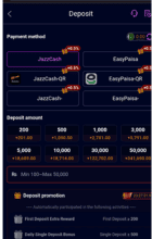 S98 Download APK New Earning Game In Pakistan 1